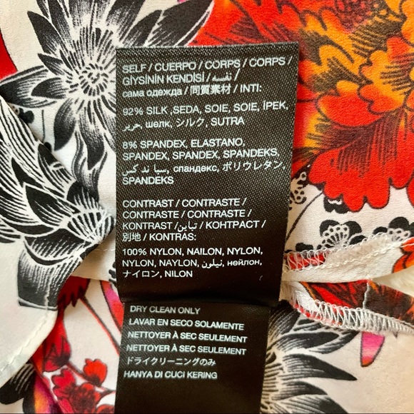 Bebe Silk Cami with Lace Detail - Picture 7 of 7